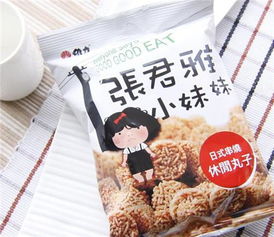 上海進(jìn)口食品泰國椰子片代理報關(guān)流程