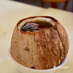 達(dá)揚原味燉品 文明路店 的椰子燉烏骨雞好不好吃 用戶評價口味怎么樣 廣州美食椰子燉烏骨雞實拍圖片 大眾點評