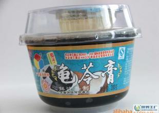 【特價(jià)】支付寶混批庫(kù)存清倉(cāng)品質(zhì)純正口感最好的椰子龜苓膏_食品、飲料_世界工廠網(wǎng)中國(guó)產(chǎn)品信息庫(kù)